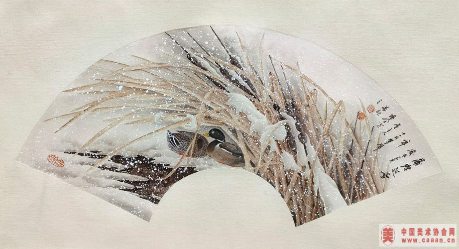 ����Ȫ��Ʒ